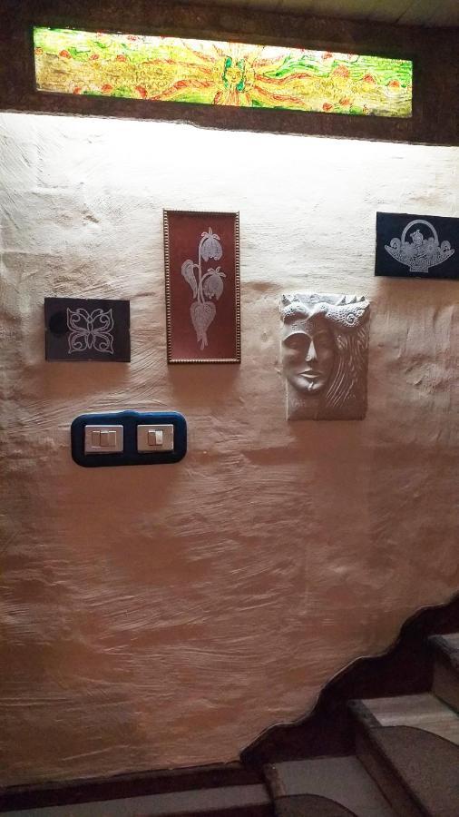 Art House *